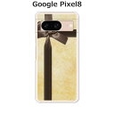 Google Pixel8 P[X/Jo[ y`R[gbsO NAP[XfށzO[OsNZ8 Google Pixel 8 X}zP[X gуP[X gуJo[ pxl8