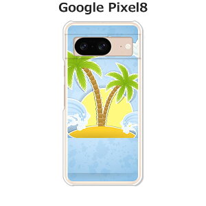 Google Pixel8 カバー/ケース シリコンケースよりもコシがありゴミがつきにくいTPUカバー 【南国ハワイアンバケーション TPUソフトケース】グーグルピクセル8 Google Pixel 8 スマホケース 携帯ケース 携帯カバー