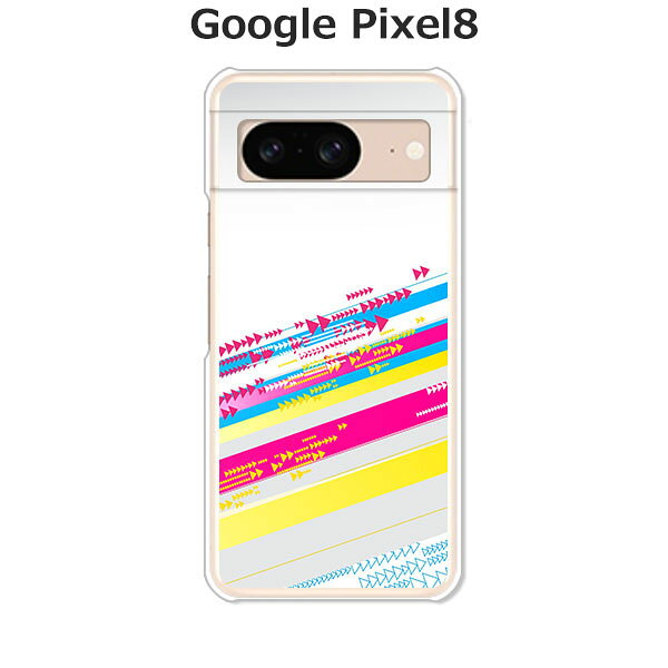 Rakuten - Google Pixel8 カバー/ケース シリコンケースよりもコシがありゴミがつきにくいTPUカバー 【Going! TPUソフトケース】グーグルピクセル8 Google Pixel 8 スマホケース 携帯ケース 携帯カバー pxl8