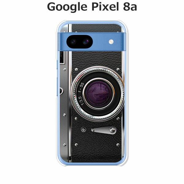 Google Pixel 8a カバー/ケース シリコンケースよりもコシがありゴミがつきにくいTPUカバー グーグルピクセル8a Google Pixel 8a スマホケース 携帯ケース 携帯カバー