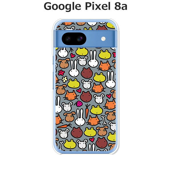 Rakuten - Google Pixel 8a ケース/カバー 【アニマルドット クリアケース素材】グーグルピクセル8a Google Pixel 8a スマホケース 携帯ケース 携帯カバー