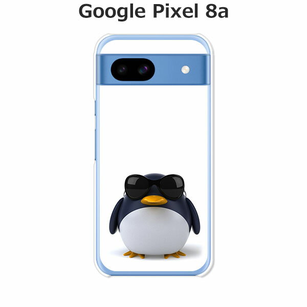 乐天商城 - Google Pixel 8a ケース/カバー 【サングラスとペンギン クリアケース素材】グーグルピクセル8a Google Pixel 8a スマホケース 携帯ケース 携帯カバー