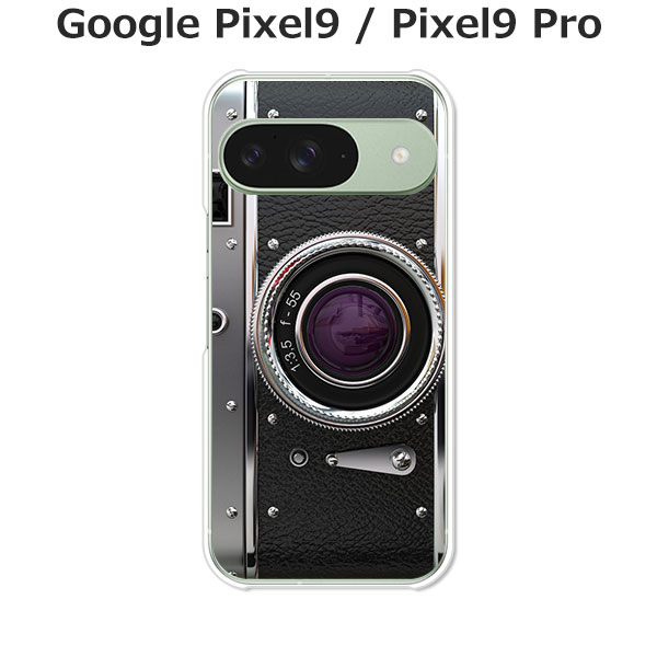 Google Pixel9 / Google Pixel9 Pro 共通 ケース/カバー グーグルピクセル9 スマホケース ドコモ au ソフトバンク等 携帯ケース 携帯カバー