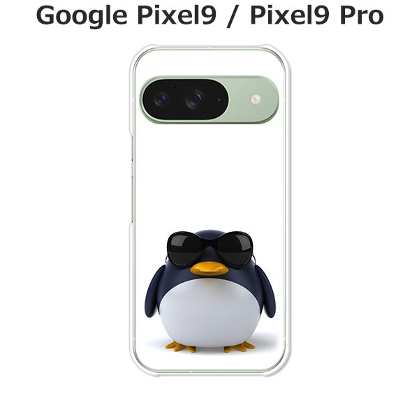 乐天商城 - Google Pixel9 / Google Pixel9 Pro 共通 ケース/カバー 【サングラスとペンギン クリアケース素材】グーグルピクセル9 スマホケース ドコモ au ソフトバンク等 携帯ケース 携帯カバー