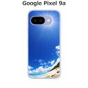 Google Pixel9a ケース/カバー 【ようこそ夏】選べる ハードケース と シリコンケースよりほど良い硬さのTPU ソフトケース グーグルピクセル9a ドコモ au ソフトバンク ほか スマホケース 携帯カバー 携帯ケース