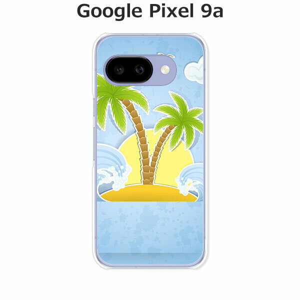 Google Pixel9a ケース/カバー 【南国ハワイアンバケーション】選べる ハードケース と シリコンケースよりほど良い硬さのTPU ソフトケース グーグルピクセル9a ドコモ au ソフトバンク ほか スマホケース 携帯カバー 携帯ケース