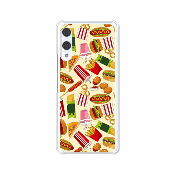 Rakuten Hand 5G P780 / Rakuten Hand P710共通 ケース/カバー 【Burger クリアケース素材】ラクテンハンド スマホケース 携帯ケース