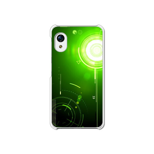 Rakuten - Rakuten Mini ケース/カバー 【エレクティカGreen クリアケース素材】楽天ミニケース RakutenMiniケース ラクテンミニカバー 楽天mini カバー 楽天モバイル シムフリー 携帯カバー 即納（2営業日以内）