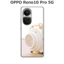 OPPO Reno10 Pro 5G ケース/カバー 【蚊取り線香 クリアケース素材】OPPO reno10proケース OPPO Reno10 Pro 5Gカバー オッポリノ10プロケース A302OP スマホケース 携帯ケース 携帯カバー