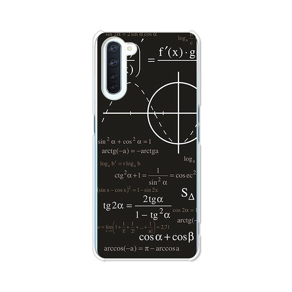 乐天商城 - OPPO Reno3 A ケース/カバー 【mathe クリアケース素材】OPPOreno3aハードケース オッポリノ3Aカバー スマホケース オッポレノ3A 携帯ケース 携帯カバー シムフリー