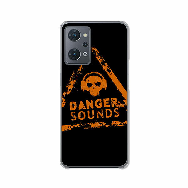 OPPO Reno7 A / OPPO Reno9 A 共通 カバー/ケース シリコンケースよりもコシがありゴミがつきにくいTPUカバー 【Danger? TPUソフトケース】オッポリノ7A ケース oppoリノ9a ケース オッポレノ9a スマホケース 携帯ケース