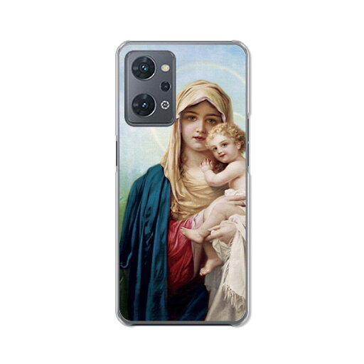 OPPO Reno7 A / OPPO Reno9 A 共通 ケース/カバー 【MARIA クリアケース素材】オッポリノ7A ケース オッポリノ9A ケース オッポレノ7a スマホケース 携帯ケース OPPO Reno7 A / OPPO Reno9 A 共通 ケース/カバー 【MARIA クリアケース素材】オッポリノ7A ケース オッポリノ9A ケース オッポレノ7a スマホケース 携帯ケース