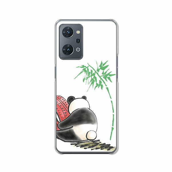 OPPOReno7A/OPPORe...