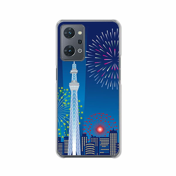 OPPO Reno7 A / OPPO Reno9 A 共通 カバー/ケース シリコンケースよりもコシがありゴミがつきにくいTPUカバー 【スカイツリーと花火 TPUソフトケース】オッポリノ7A ケース oppoリノ9a ケース オッポレノ9a スマホケース 携帯ケース