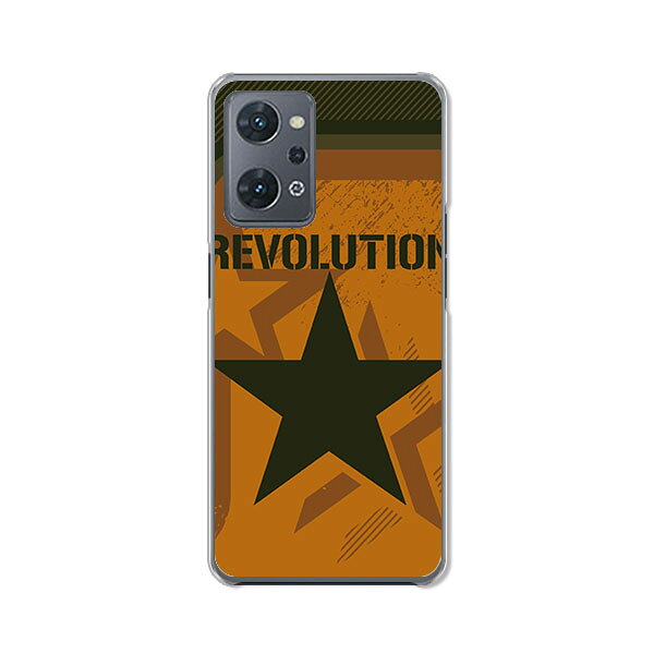 OPPO Reno7 A / OPPO Reno9 A 共通 カバー/ケース シリコンケースよりもコシがありゴミがつきにくいTPUカバー オッポリノ7A ケース oppoリノ9a ケース オッポレノ9a スマホケース 携帯ケース