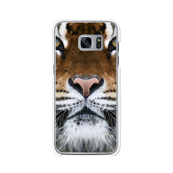 Galaxy S7 edge SC-02H/SCV33 케이스/커버 [TIGER 클리어 케이스 소재] 갤럭시 S7 엣지 SC02H 재킷 GALAXY S7 edge
