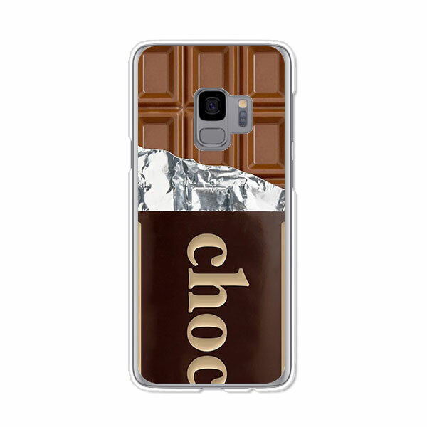 Galaxy S9 SC-02K / Galaxy S9 SCV38 共通 ケース/カバー 【板チョコ クリアケース素材】galaxys9 カバ..
