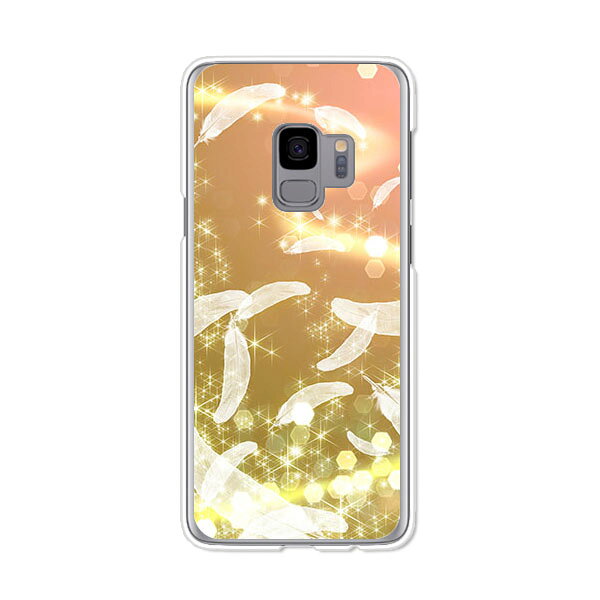 Galaxy S9 SC-02K / Galaxy S9 SCV38 共通 ケース/カバー 【天使の羽 クリアケース素材】galaxys9 カバー ハードケース ギャラクシーS9 docomo au サムスン