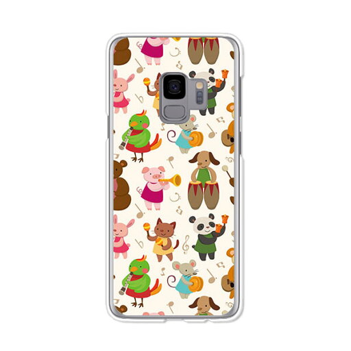 Galaxy S9 SC-02K / Galaxy S9 SCV38 共通 ケース/カバー 【動物バンド クリアケース素材】galaxys9 カバー ハードケース ギャラクシーS9 docomo au サムスン Galaxy S9 SC-02K / Galaxy S9 SCV38 共通 ケース/カバー 【動物バンド クリアケース素材】galaxys9 カバー ハードケース ギャラクシーS9 docomo au サムスン