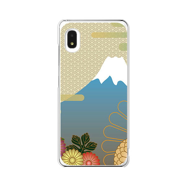 樂天商城 - Galaxy A20 SC-02M / Galaxy A20 SCV46 共通ケース/カバー 【富士 クリアケース素材】GalaxyA20ケース ギャラクシーカバー galaxyスマホケース ドコモauUQモバイル携帯カバー