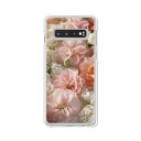 Galaxy S10 SC-03L / SCV41 共通 カバー/ケース シリコンケースよりもコシがありゴミがつきにくいTPUカバー 【BEAUTYフラワー TPUソフトケース】galaxy s10 ケース 保護 ギャラクシー docomo au 携帯ケース