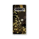 Galaxy S10 SC-03L / SCV41 共通 カバー/ケース シリコンケースよりもコシがありゴミがつきにくいTPUカバー 【舞い散る雅 TPUソフトケース】galaxy s10 ケース 保護 ギャラクシー docomo au 携帯ケース