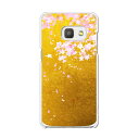 Galaxy Feel SC-04J ケース/カバー 【新春桜:雅 クリアケース素材】ギャラクシー フィール SC04J ジャケット GALAXY ケース