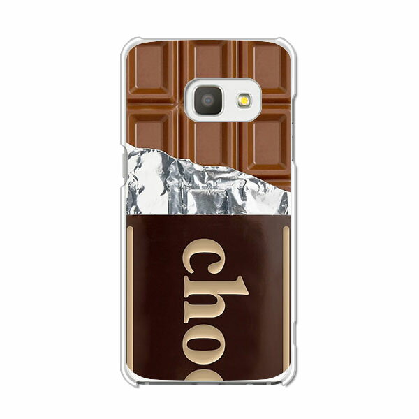 Galaxy Feel SC-04J ケース/カバー 【板チョコ クリアケース素材】ギャラクシー フィール SC04J ジャケ..