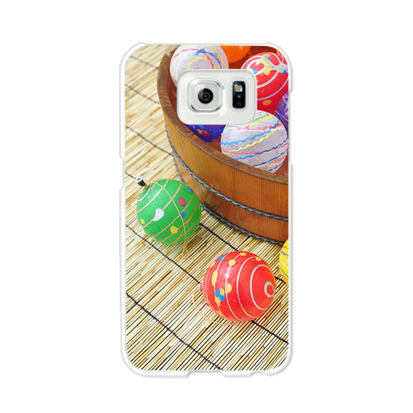 送料無料 Galaxy S6 SC-05G ケース/カバー 【水風船 クリアケース素材】ギャラクシー sc05g ジャケット GALAXY