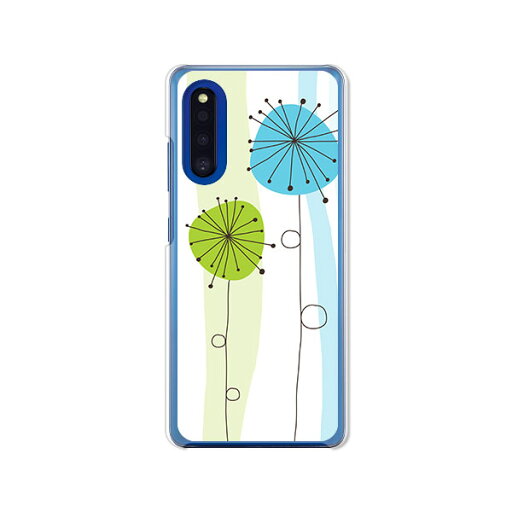 Galaxy A41 SC-41A / GalaxyA41 SCV48 共通 ケース/カバー 【CutePOP クリアケース素材】GalaxyA41 スマホケース ギャラクシーA41 sc41a ドコモ au UQモバイル 携帯カバー 携帯ケース Galaxy A41 SC-41A / GalaxyA41 SCV48 共通 ケース/カバー 【CutePOP クリアケース素材】GalaxyA41 スマホケース ギャラクシーA41 sc41a ドコモ au UQモバイル 携帯カバー 携帯ケース