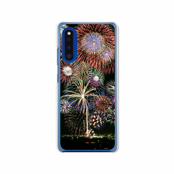 Galaxy A41 SC-41A / GalaxyA41 SCV48 共通 ケース/カバー GalaxyA41 スマホケース ギャラクシーA41 sc41a ドコモ au UQモバイル 携帯カバー 携帯ケース
