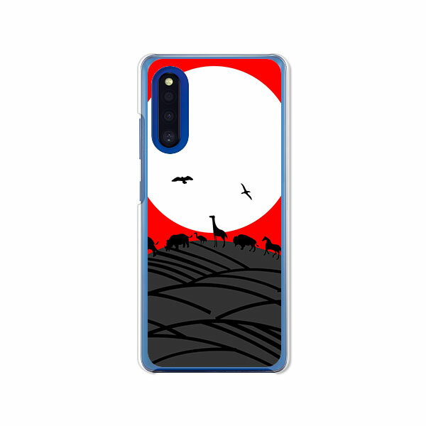 Rakuten - Galaxy A41 SC-41A / GalaxyA41 SCV48 共通 ケース/カバー 【イノシカチョウ クリアケース素材】GalaxyA41 スマホケース ギャラクシーA41 sc41a ドコモ au UQモバイル 携帯カバー 携帯ケース