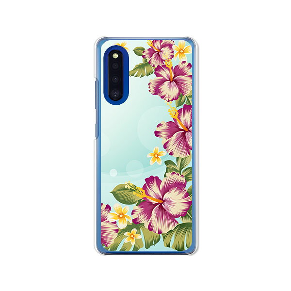Galaxy A41 SC-41A / GalaxyA41 SCV48 共通 ケース/カバー 【南国模様 クリアケース素材】GalaxyA41 スマホケース ギャラクシーA41 sc41a ドコモ au UQモバイル 携帯カバー 携帯ケース