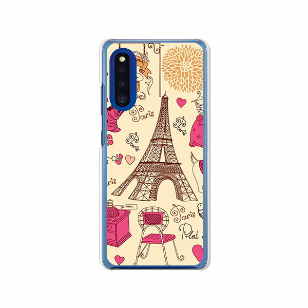 Galaxy A41 SC-41A / GalaxyA41 SCV48 共通 ケース/カバー 【PARIS クリアケース素材】GalaxyA41 スマホケース ギャラクシーA41 sc41a ドコモ au UQモバイル 携帯カバー 携帯ケース