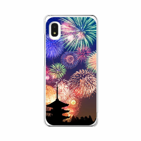 Galaxy A21 SC-42A/Galaxy A21 シンプル SCV49/Galaxy A21 ...