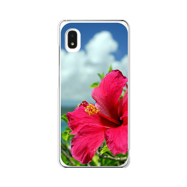 Galaxy A21 SC-42A/Galaxy A21 シンプル SCV49/Galaxy A21 SCV49 共通ケース/カバー GalaxyA21ケース ギャラクシーA21カバー スマホケース 携帯ケース 携帯カバー galaxya21sc42a
