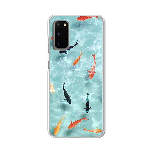 Rakuten - Galaxy S20 5G SC-51A/SCG01 共通 ケース/カバー 【金魚すくい クリアケース素材】スマホケース GalaxyS205Gsc51aケース ギャラクシーS20カバー GALAXY 携帯カバー