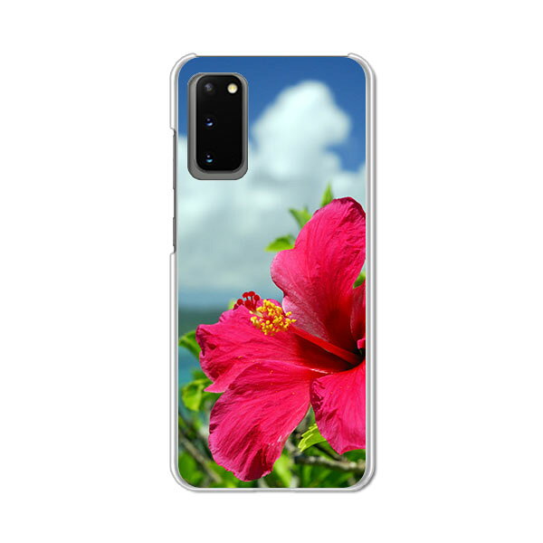 Rakuten - Galaxy S20 5G SC-51A/SCG01 共通 ケース/カバー 【ハイビスカスと海 クリアケース素材】スマホケース GalaxyS205Gsc51aケース ギャラクシーS20カバー GALAXY 携帯カバー