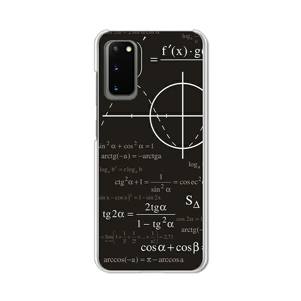 乐天商城 - Galaxy S20 5G SC-51A/SCG01 共通 ケース/カバー 【mathe クリアケース素材】スマホケース GalaxyS205Gsc51aケース ギャラクシーS20カバー GALAXY 携帯カバー
