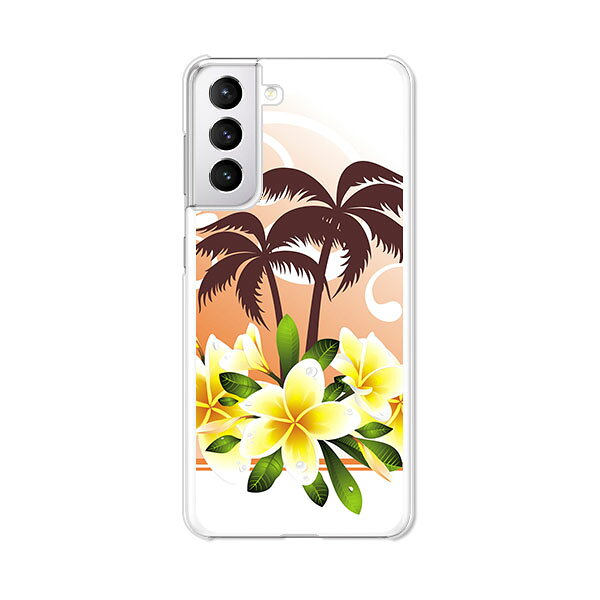 樂天商城 - Galaxy S21 5G SC-51B / Galaxy S21 5G SCG09 共通 ケース/カバー 【南国サマー クリアケース素材】sc51b スマホケース ギャラクシーS21 ケース ドコモ au galaxy s21 ケース 携帯カバー 携帯ケース