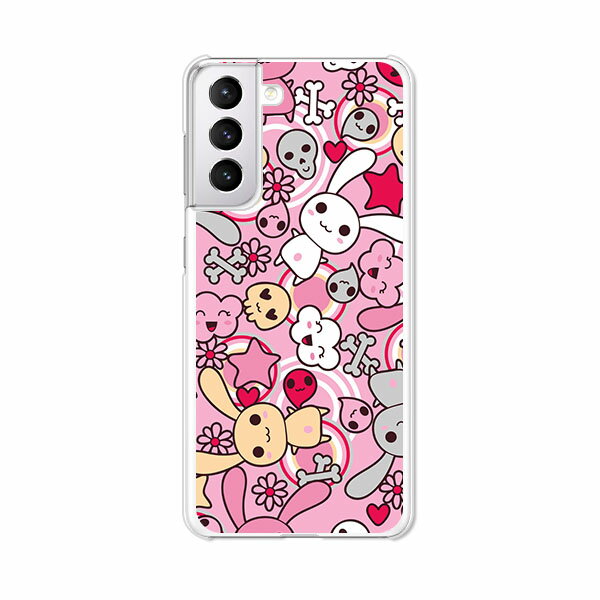 Galaxy S21 5G SC-51B / Galaxy S21 5G SCG09 共通 ケース/カバー 【うさぎ　うさうさうさうさ クリアケース素材】sc51b スマホケース ギャラクシーS21 ケース ドコモ au galaxy s21 ケース 携帯カバー 携帯ケース