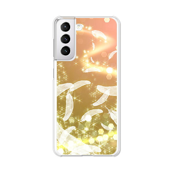 Galaxy S21 5G SC-51B / Galaxy S21 5G SCG09 共通 ケース/カバー 【天使の羽 クリアケース素材】sc51b スマホケース ギャラクシーS21 ケース ドコモ au galaxy s21 ケース 携帯カバー 携帯ケース