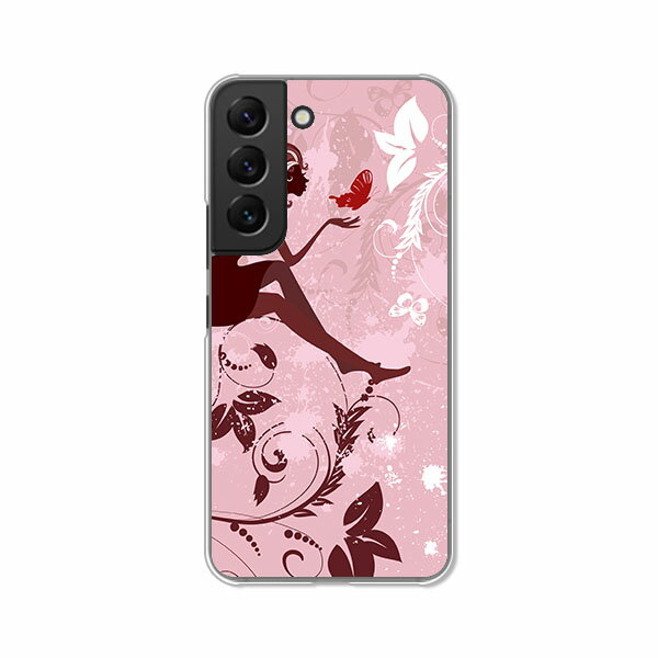 Galaxy S22 SC-51C / Galaxy S22 SCG13 カバー/ケース シリコンケースよりもコシがありゴミがつきにくいTPUカバー 【Elf TPUソフトケース】ギャラクシーS22sc51cケース ドコモ au スマホケース 携帯ケース