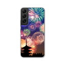 Galaxy S22 SC-51C / Galaxy S22 SCG13 カバー/ケース シリコンケースよりもコシがありゴミがつきにくいTPUカバー 【花火:夏の寺 TPUソフトケース】ギャラクシーS22sc51cケース ドコモ au スマホケース 携帯ケース
