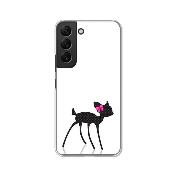 Galaxy S22 SC-51C / Galaxy S22 SCG13 カバー/ケース シリコンケースよりもコシがありゴミがつきにくいTPUカバー 【仔鹿 TPUソフトケース】ギャラクシーS22sc51cケース ドコモ au スマホケース 携帯ケース