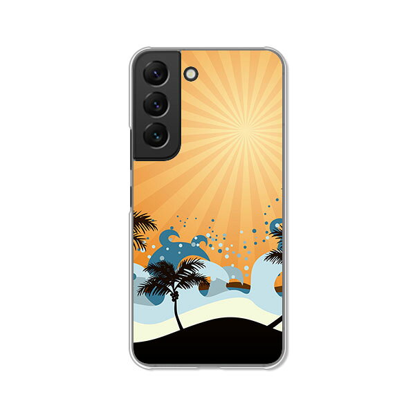 Rakuten - Galaxy S22 SC-51C / Galaxy S22 SCG13 カバー/ケース シリコンケースよりもコシがありゴミがつきにくいTPUカバー 【サマーバケーション2 TPUソフトケース】ギャラクシーS22sc51cケース ドコモ au スマホケース 携帯ケース