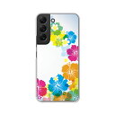 Galaxy S22 SC-51C / Galaxy S22 SCG13 共通 ケース/カバー 【ハイビスカスFLASH クリアケース素材】ギャラクシーS22sc51cケース ドコモ au スマホケース 携帯ケース