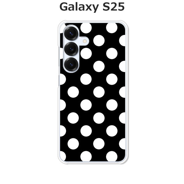 Galaxy S25 SC-51F / SCG31 / SM-S931Z / SM-S931Q 共通 ケース/カバー 【WhiteドットB】選べる ハードケース と シリコンケースよりほど良い硬さのTPU ソフトケース ギャラクシー ドコモ au ほか スマホケース 携帯カバー 携帯ケース