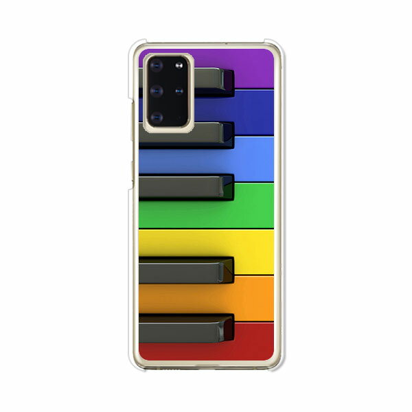 樂天商城 - Galaxy S20+ 5G SC-52A / SCG02 共通 ケース/カバー 【カラフルキーボード クリアケース素材】GalaxyS20+sc52aケース ギャラクシーS20プラスカバー Galaxyスマホケース 携帯カバー