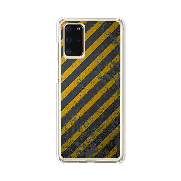 Galaxy S20+ 5G SC-52A / SCG02 共通 ケース/カバー GalaxyS20+sc52aケース ギャラクシーS20プラスカバー Galaxyスマホケース 携帯カバー